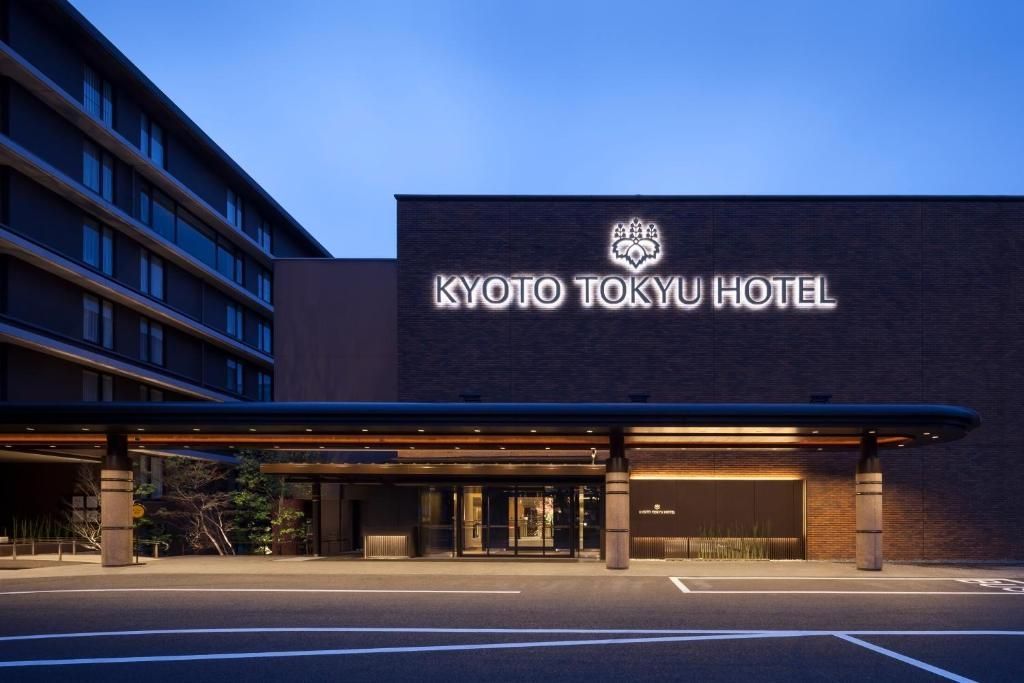 Hotel thumbnail: Kyoto Tokyu Hotel